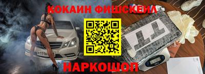 2c-b Среднеуральск