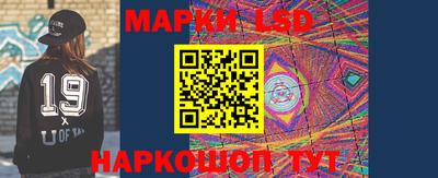 спиды Старая Купавна