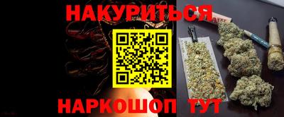 2c-b Среднеуральск