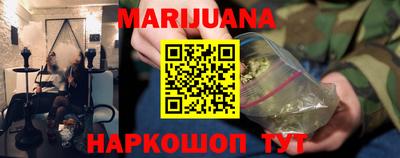 спиды Старая Купавна