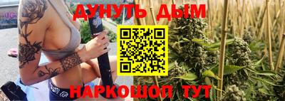 2c-b Среднеуральск