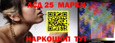 2c-b Среднеуральск