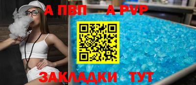 2c-b Среднеуральск
