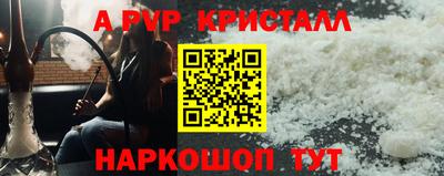 2c-b Среднеуральск