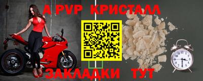 2c-b Среднеуральск