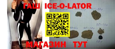 2c-b Среднеуральск