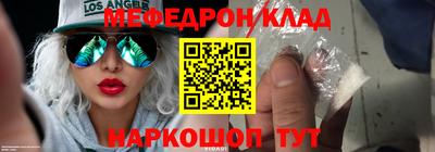 2c-b Среднеуральск
